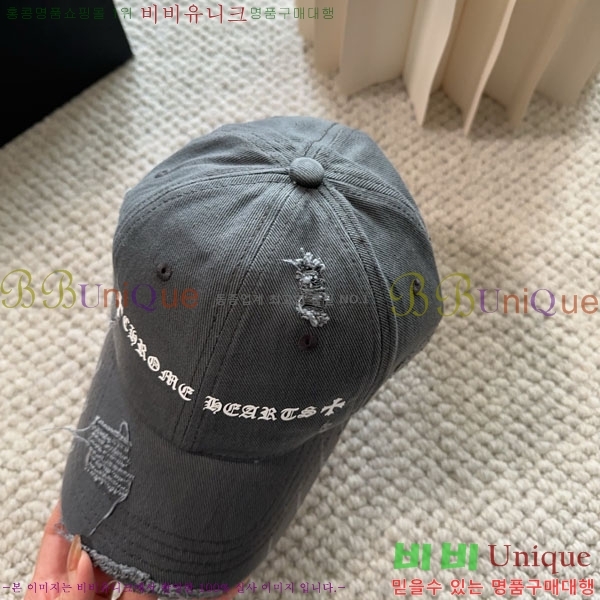 ũ������ ���� CH922335-2