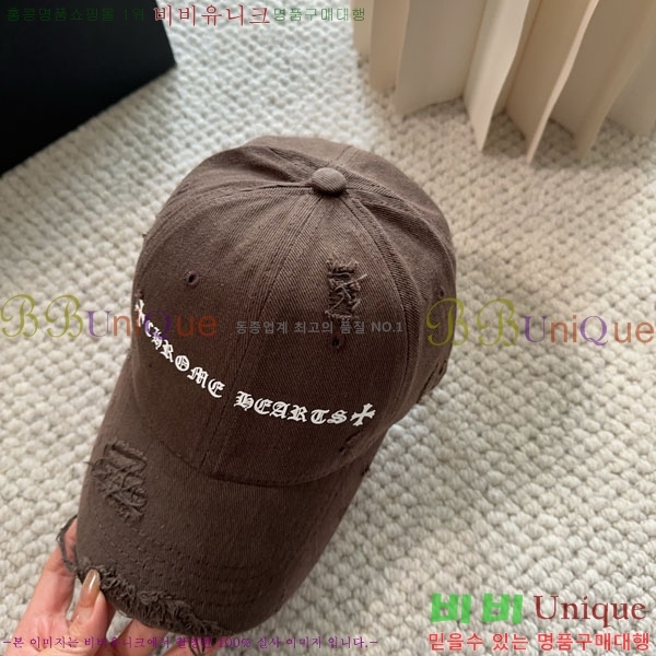 ũ������ ���� CH922335-3