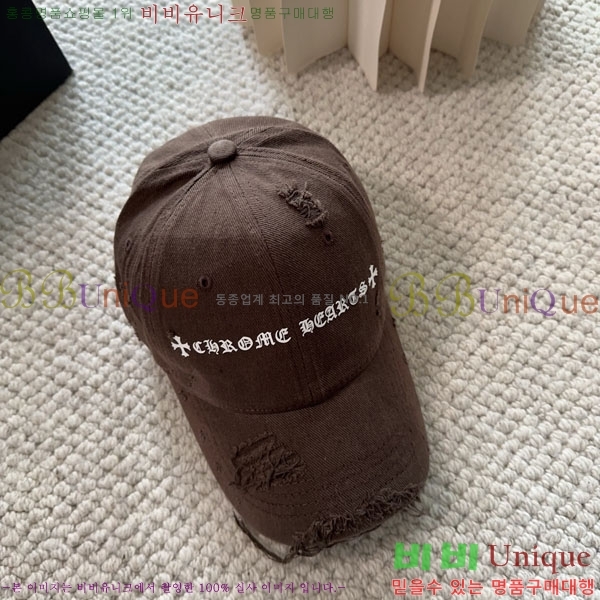 ũ������ ���� CH922335-3