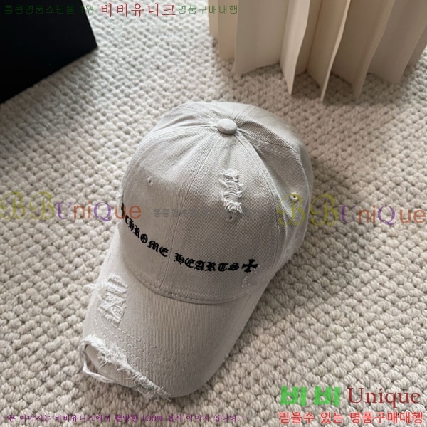 ũ������ ���� CH922335-4