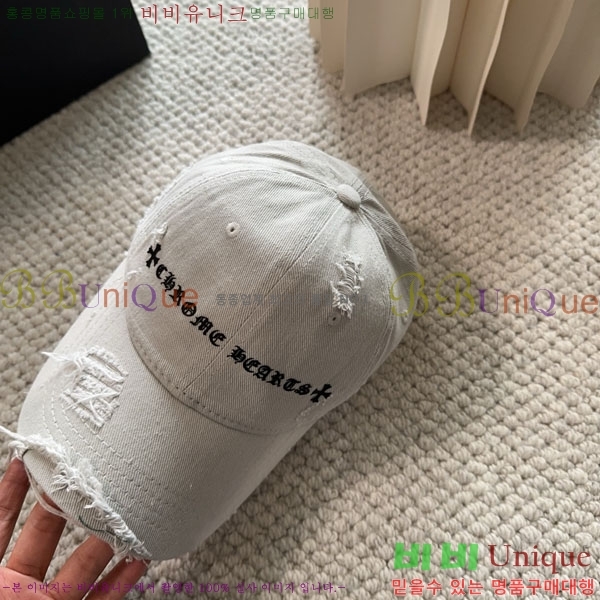 ũ������ ���� CH922335-4