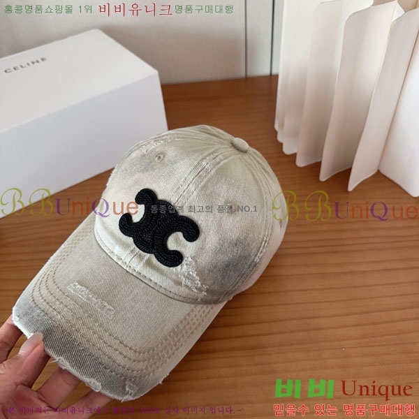 ������ ���� YTG26331-5