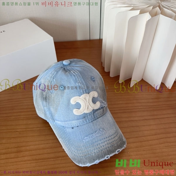 ������ ���� YTG26331-4