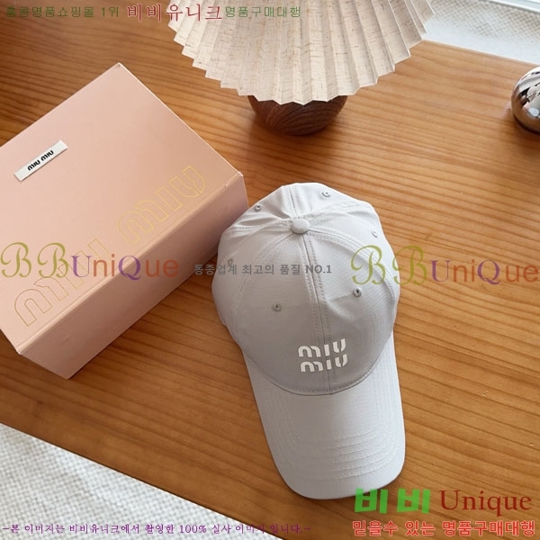 �̿�̿� ���� MU22681-2