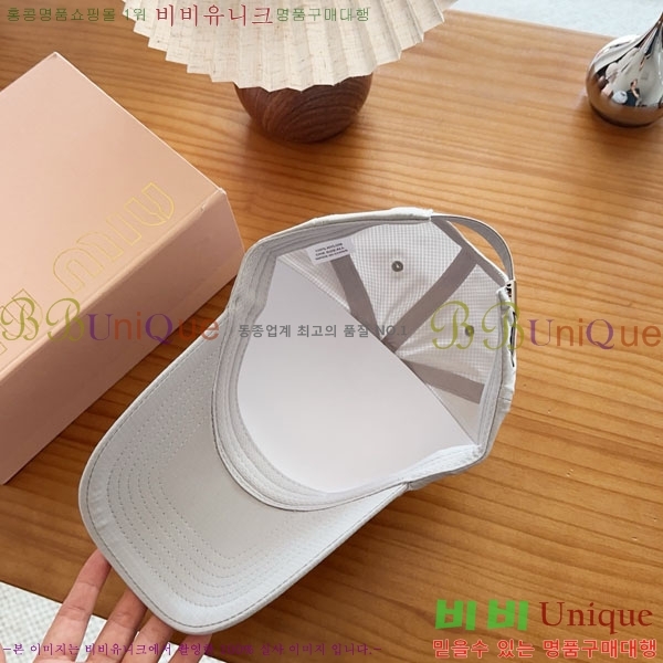 �̿�̿� ���� MU22681-2