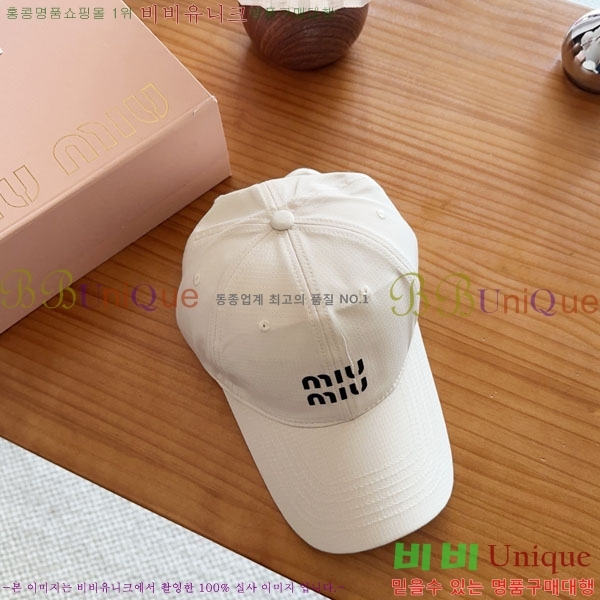 �̿�̿� ���� MU22681-3