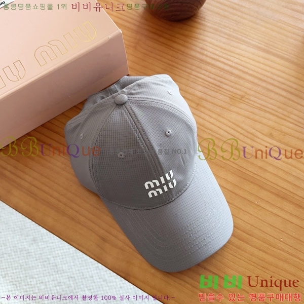 �̿�̿� ���� MU22681-4