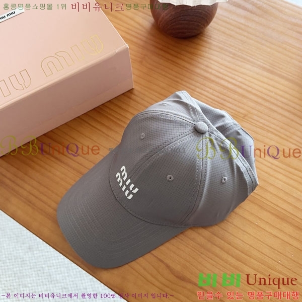 �̿�̿� ���� MU22681-4