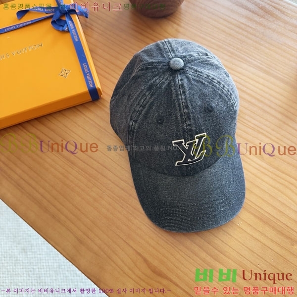 ���̺��� ���� LV50181-2