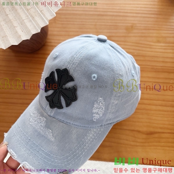 ũ������ ���� CH922336-5