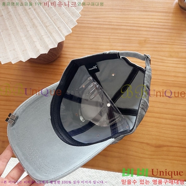 ũ������ ���� CH922336-1