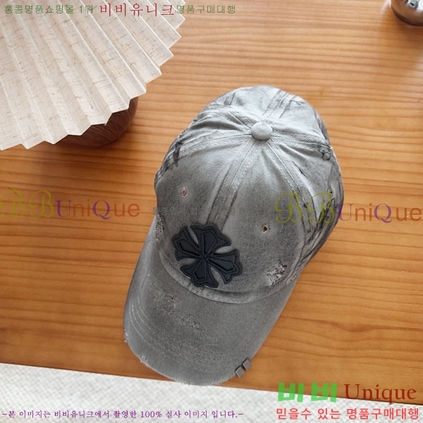 ũ������ ���� CH922336-1