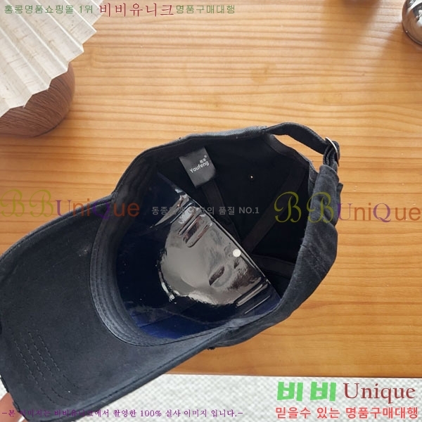 ũ������ ���� CH922336-3