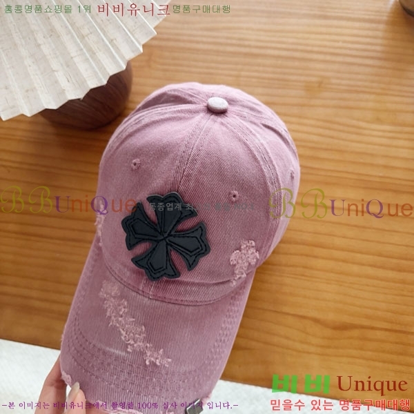 ũ������ ���� CH922336-4