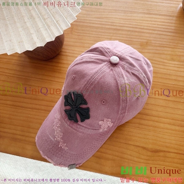 ũ������ ���� CH922336-4