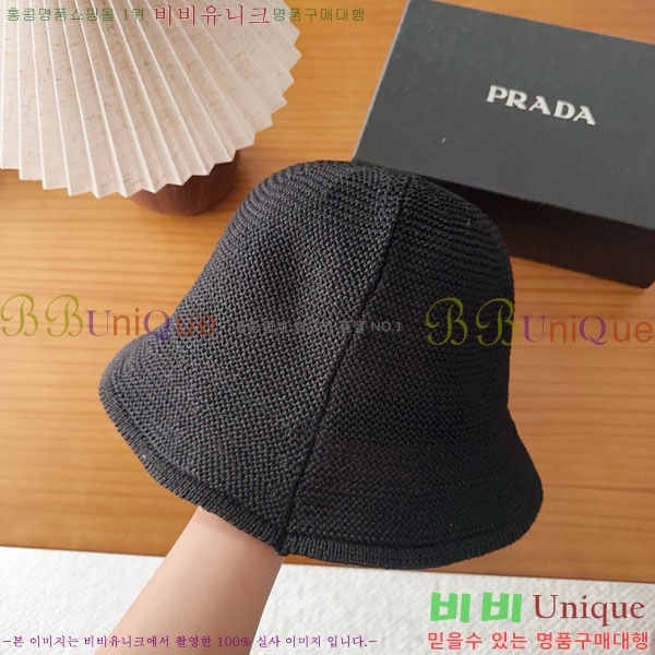 ����� ���� PR2568165-1