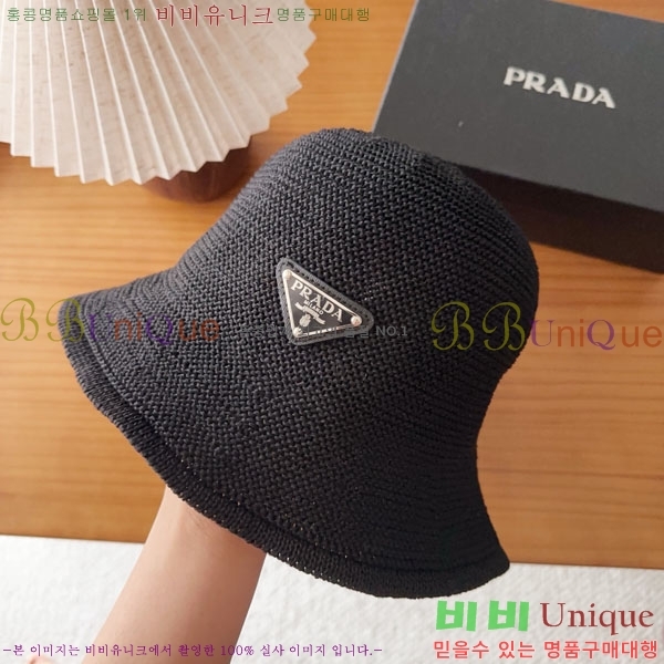 ����� ���� PR2568165-1