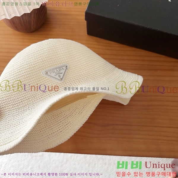 ����� ���� PR2568165-3