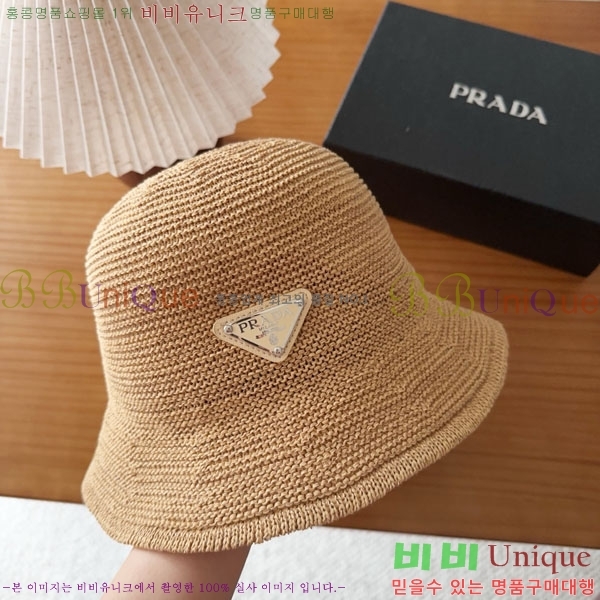 ����� ���� PR2568165-5