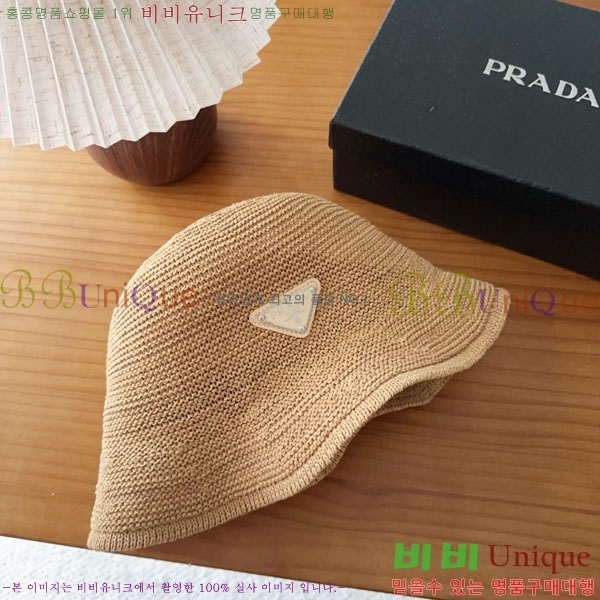 ����� ���� PR2568165-5