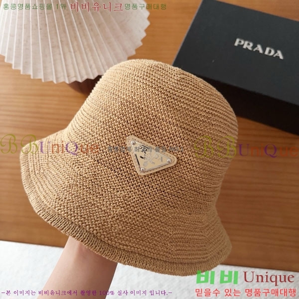 ����� ���� PR2568165-5