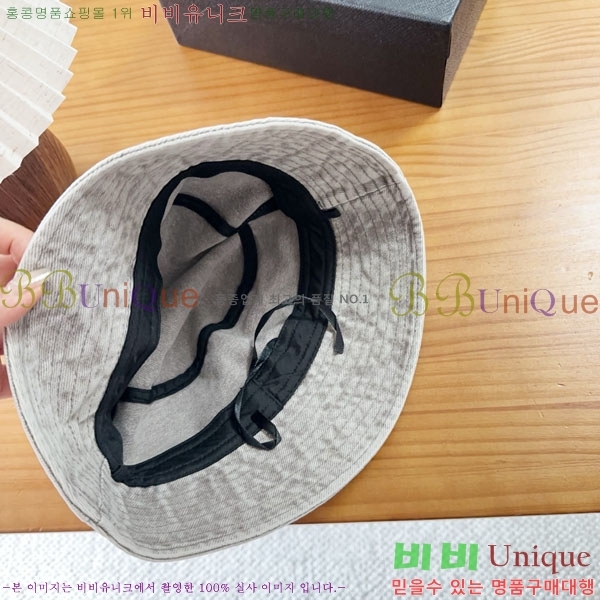 ����� ���� PR2568164-1