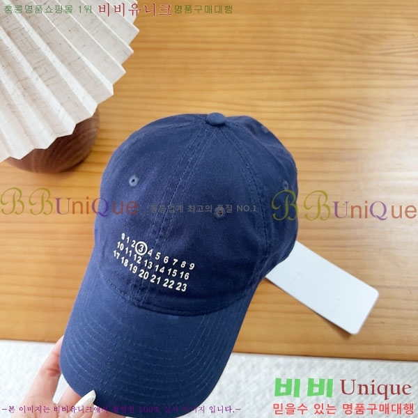 �������������� ���� MM96901-2