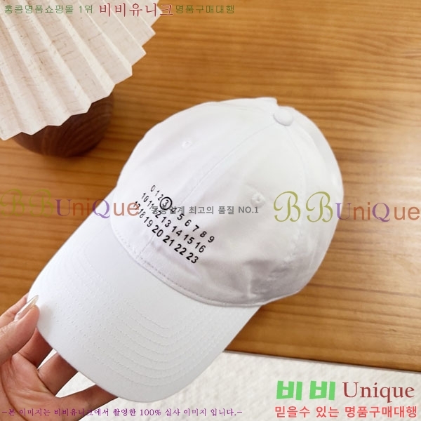 �������������� ���� MM96901-4