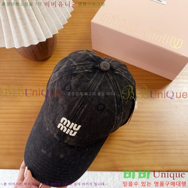 �̿�̿� ���� MU22686-1