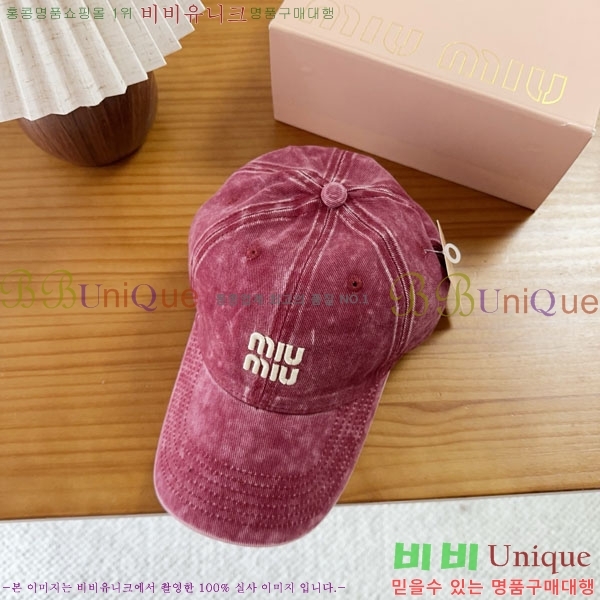 �̿�̿� ���� MU22686-2