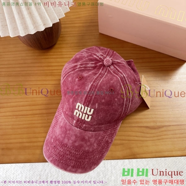 �̿�̿� ���� MU22686-2