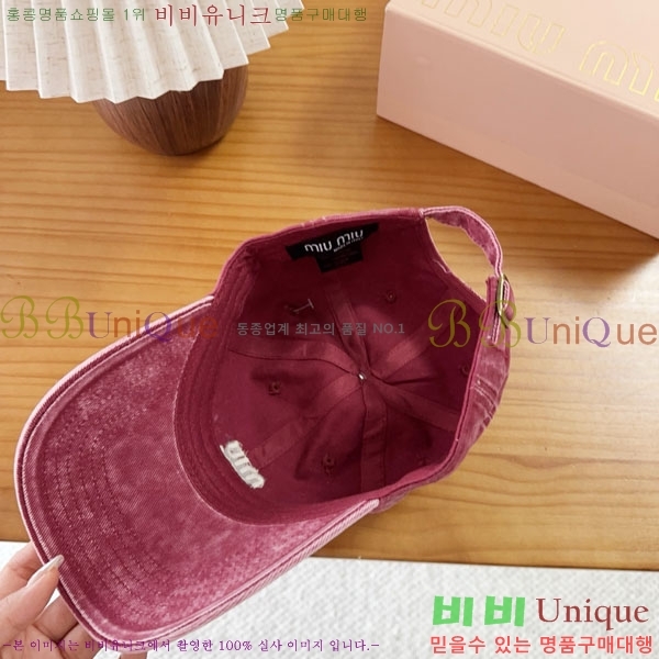 �̿�̿� ���� MU22686-2