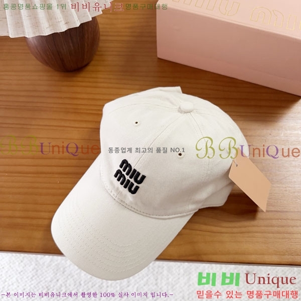 �̿�̿� ���� MU22686-3