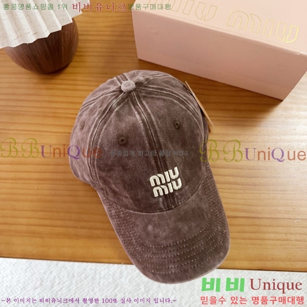 �̿�̿� ���� MU22686-4