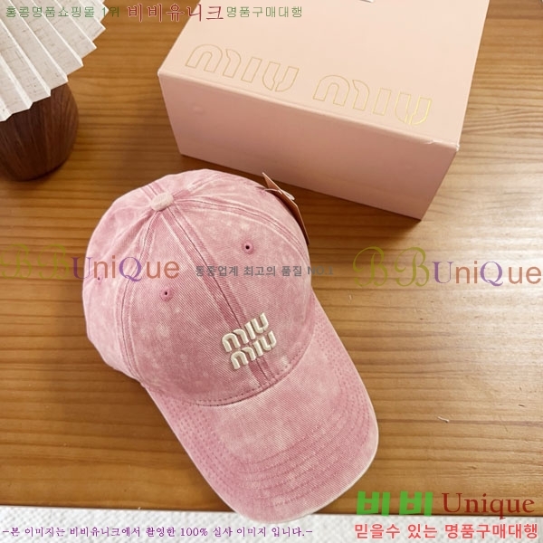 �̿�̿� ���� MU22686-5