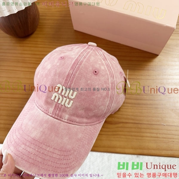 �̿�̿� ���� MU22686-5