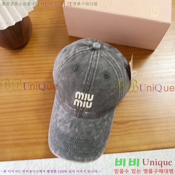 �̿�̿� ���� MU22686-6