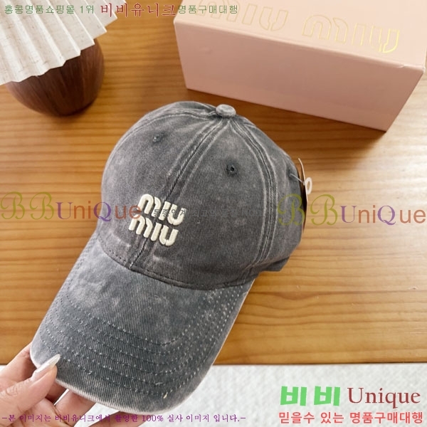 �̿�̿� ���� MU22686-6