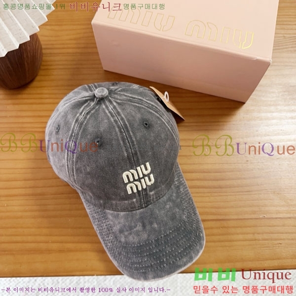 �̿�̿� ���� MU22686-6