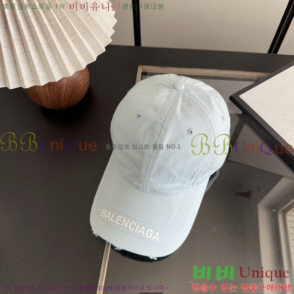 �������� �߷��þư� ���� B6523086-3