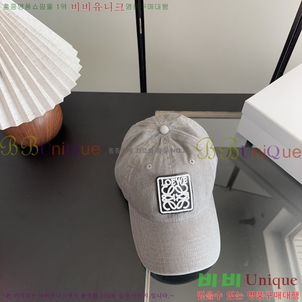 �ο��� ���� YTG261531-2