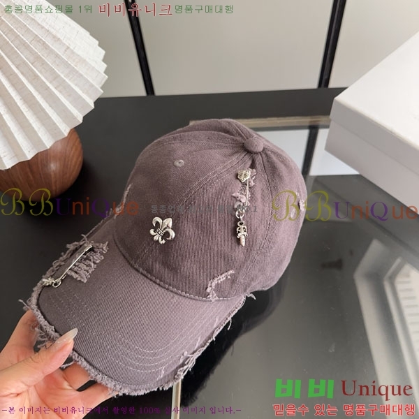 ũ������ ���� CH922340-2