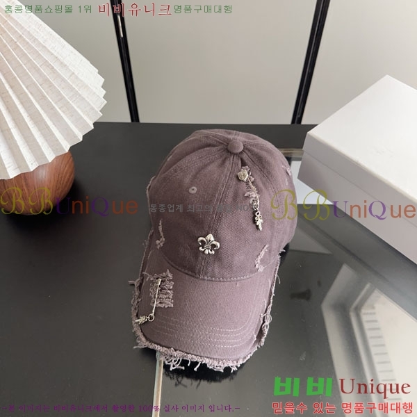 ũ������ ���� CH922340-2