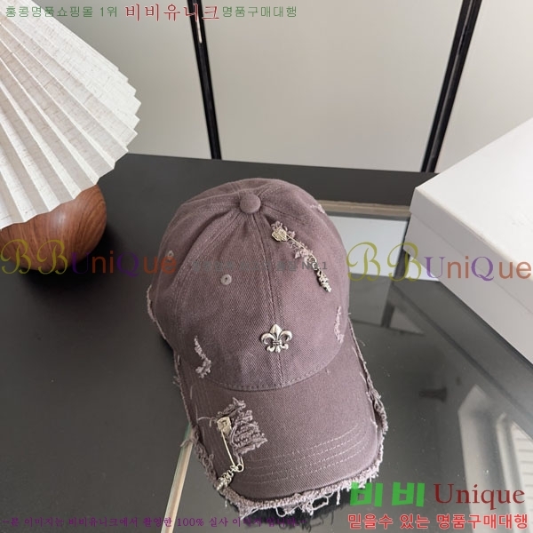 ũ������ ���� CH922340-2