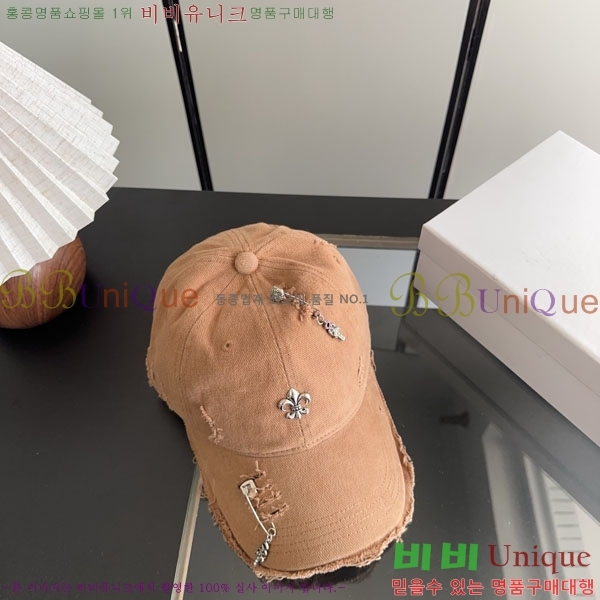 ũ������ ���� CH922340-3