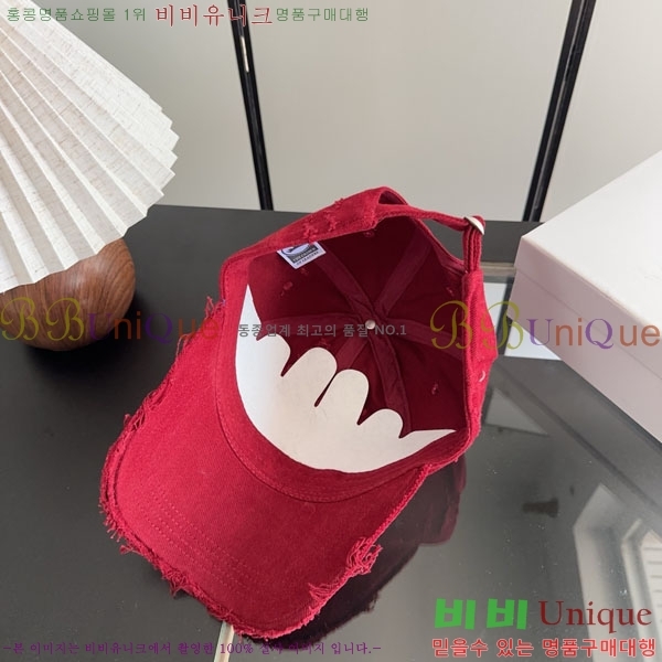 ũ������ ���� CH922340-4