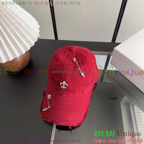 ũ������ ���� CH922340-4