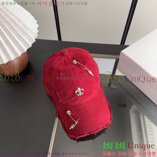 ũ������ ���� CH922340-4