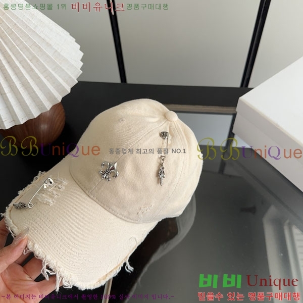 ũ������ ���� CH922340-5