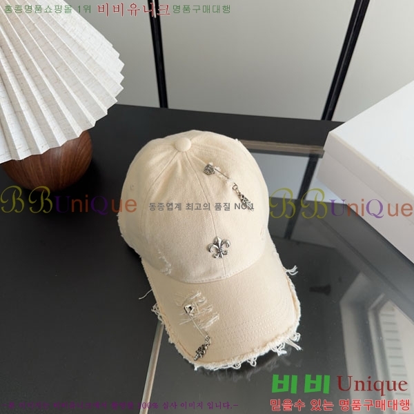 ũ������ ���� CH922340-5